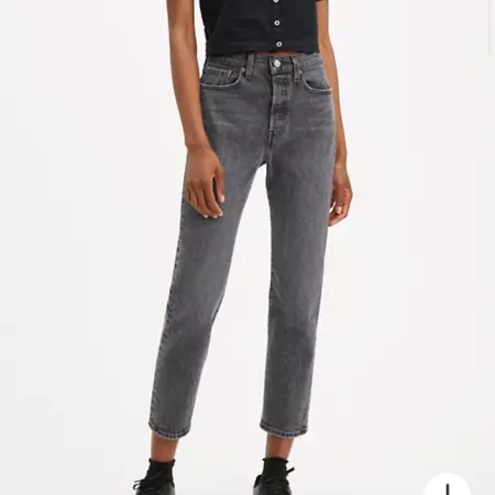 Levi gray wedgie straight jeans